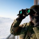 Best Binoculars Under 300